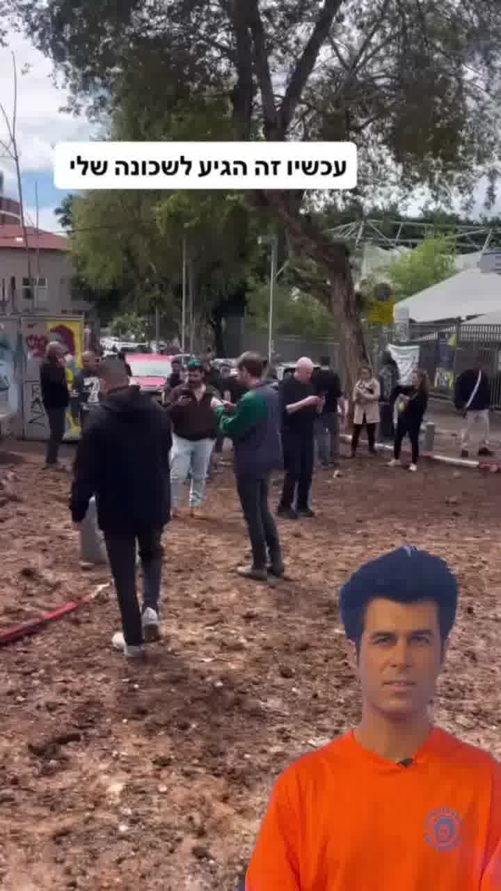 שברי יירוט נפלו בסמוך לביתו של טל מוסרי