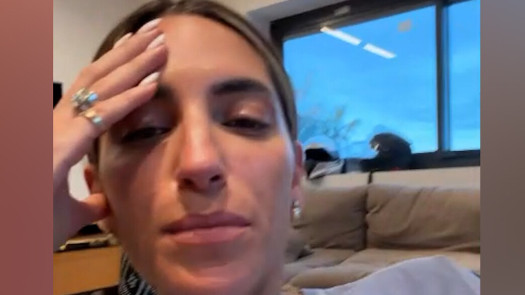 מאי חטואל מאי חטואל