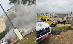 זירות נפילה, רצף שיגורים מאיראן (צילום: מתוך תיעוד שעלה ברשתות החברתיות, שימוש לפי סעיף 27א' לחוק זכויות יוצרים)