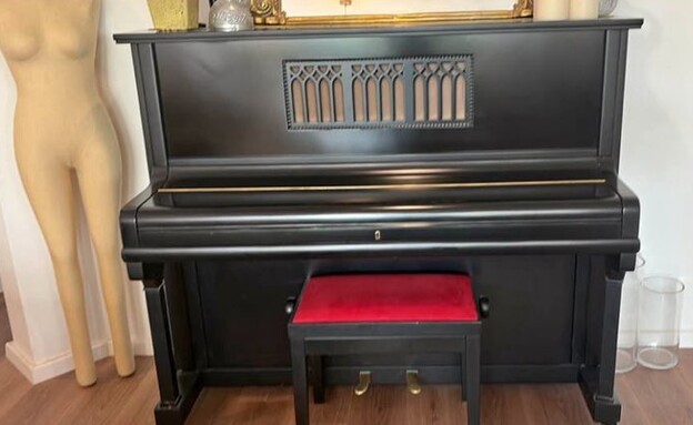 הפסנתר של מאיה בוסקילה הפסנתר של מאיה בוסקילה