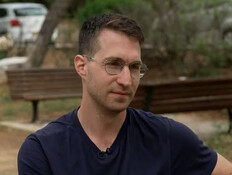 הביקוש החסר תקדים לדירות עם ממ