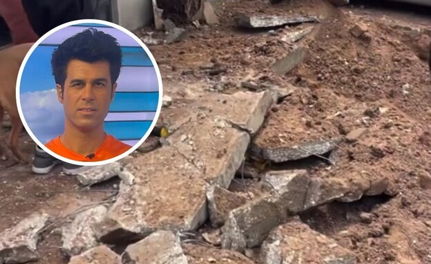 טל מוסרי שברי יירוט ליד הבית (צילום: instagram)