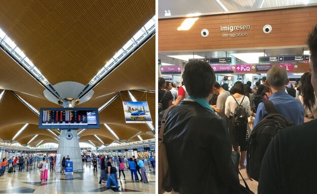 קואלה למפור