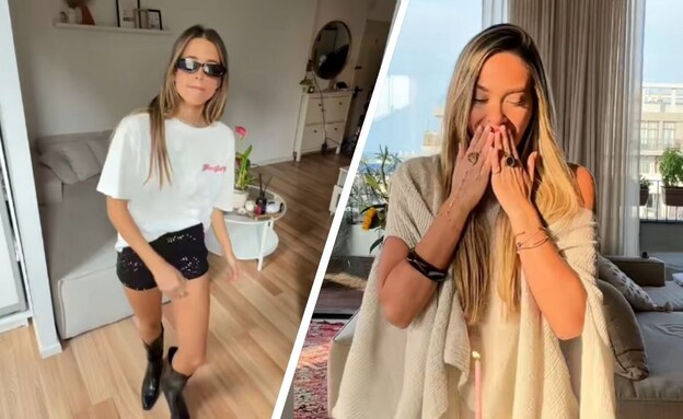  מיכל פרס ונוני קרן (צילום: טיקטוק)