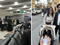 השפלה בסיני