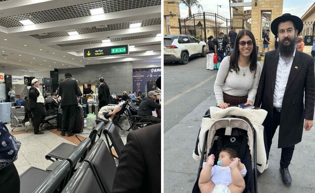 השפלה בסיני