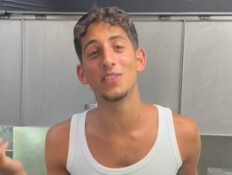 יוחנן טוינה