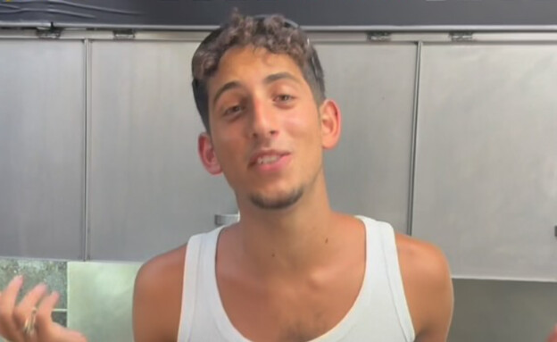 יוחנן טוינה