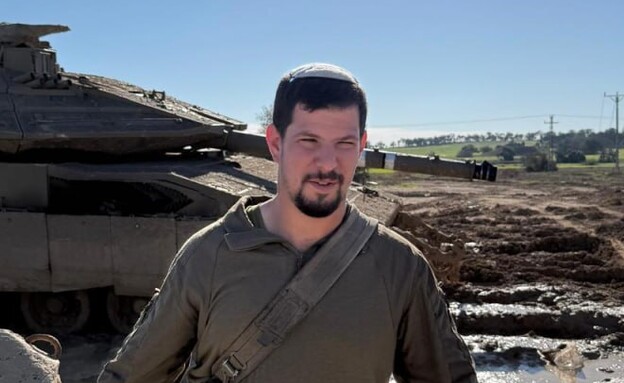 סמל אביעד אלחנן וולנסקי ז״ל