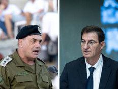 ביסמוט במתקפה בוטה: נדהמתי מהרמטכ"ל - פגיעה בלוחמים