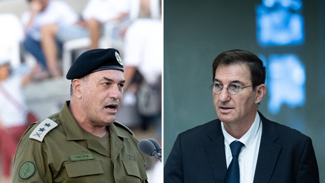 בועז ביסמוט, אייל זמיר