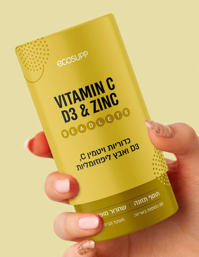 השלמות לכתבות פסח אקוסאפ