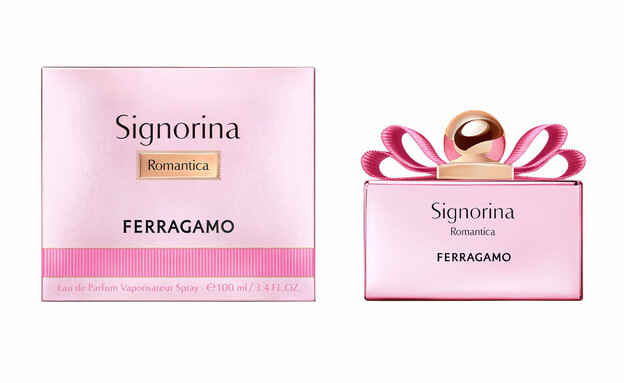 השלמות לכתבות פסח פרגאמו - 459שח השלמות לכתבות פסח פרגאמו - 459שח