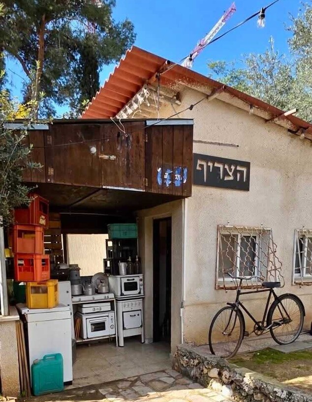 קרמזינה
