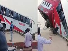 בנגלדש בנגלדש