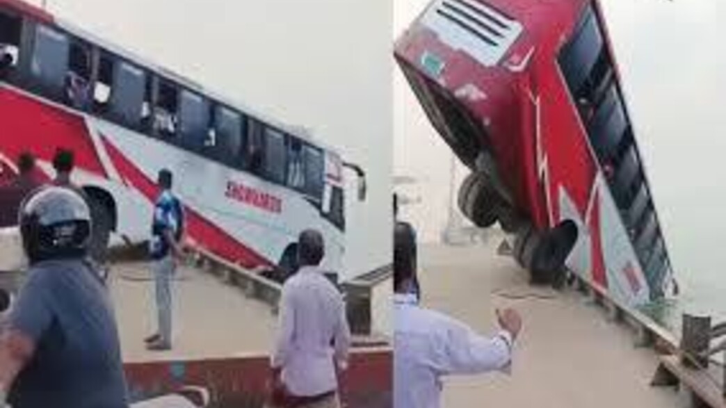 בנגלדש בנגלדש