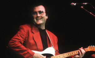 ג'רי רפרטי (צילום: Rob Verhorst / Contributor, getty images)