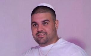 גל זוארץ