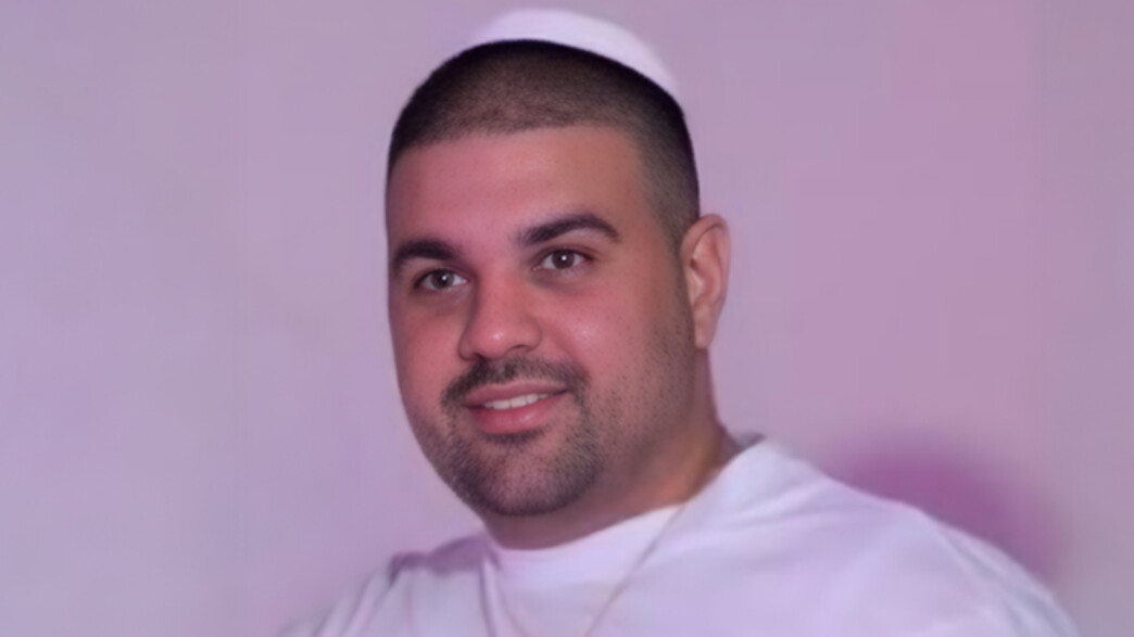 גל זוארץ