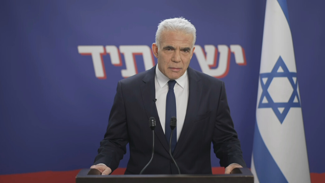 לפיד נגד הצבעה לבנט ואיזנקוט: 