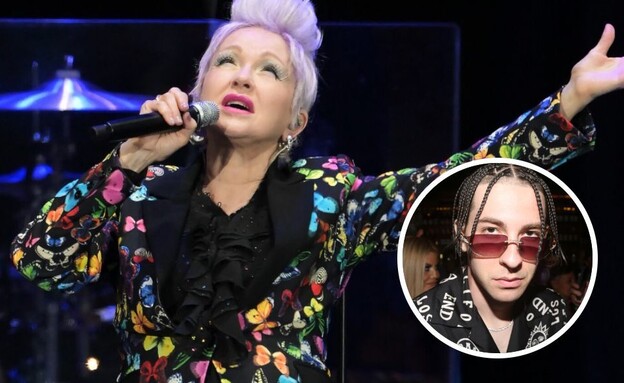 סינדי לאופר ובנה הראפר דקס