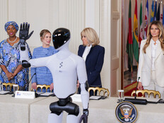 מלאניה ו-Figure 3