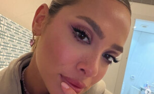 נוני קרן (צילום: אינסטגרם)