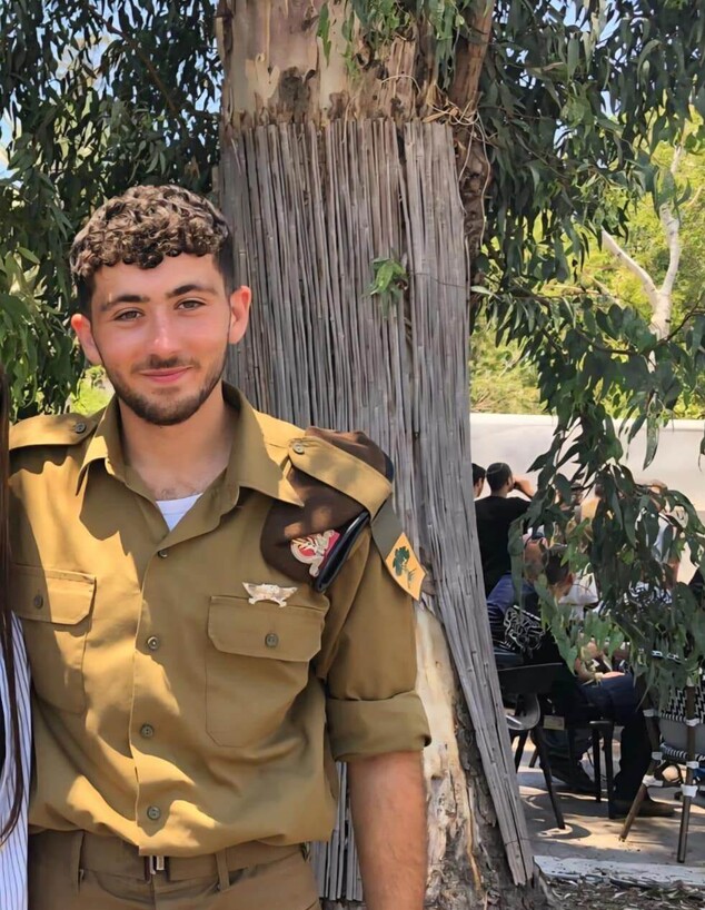 סמ"ר אורי גרינברג ז"ל סמ"ר אורי גרינברג ז"ל