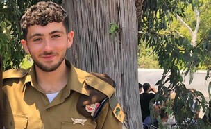 אורי זל (צילום: דובר צה"ל)