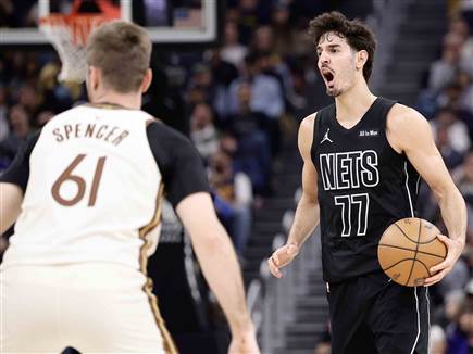 (Getty) (צילום: ספורט 5)