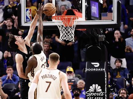 (Getty) (צילום: ספורט 5)