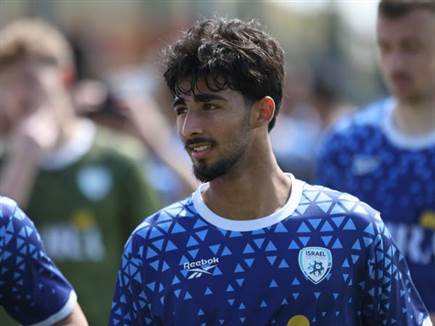 (צילום: ההתאחדות לכדורגל) (צילום: ספורט 5)