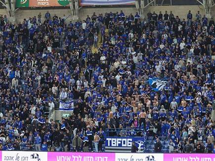 מוכן לחזרת הליגה. איצטדיון שלמה ביטוח (צילום: ספורט 5)