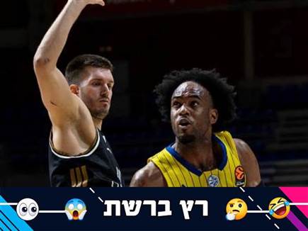 sportFive1691969 (צילום: ספורט 5)