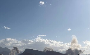 תיעוד מתקיפת מפעל "עוגה צהובה" בעיר ארדכאן