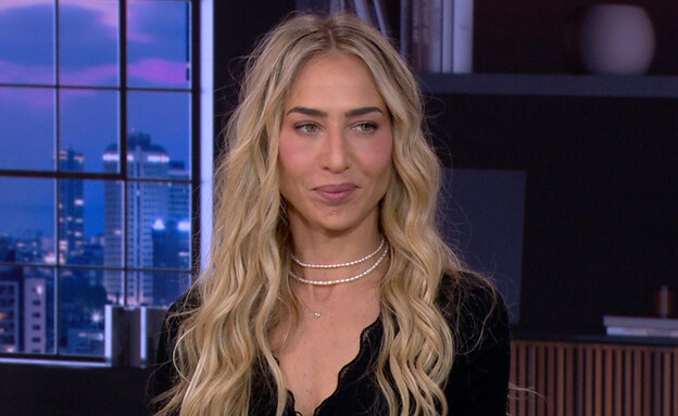 מה קרה בין חן ליוסי?