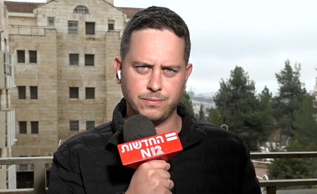 מבצע שאגת הארי היום ה-28