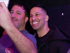 ushaharhassonvtr_vtr2_n20260327_v1 (צילום: חדשות)