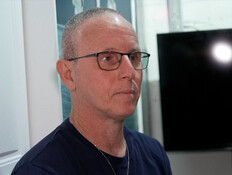 uourwarvtr_vtr2_n20260327_v1 (צילום: חדשות)