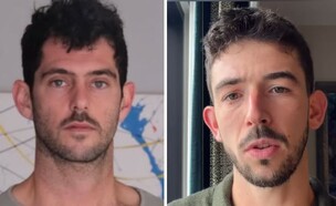 עמרי רוזנבליט ואיתי און  (צילום: instagram, פרטי)