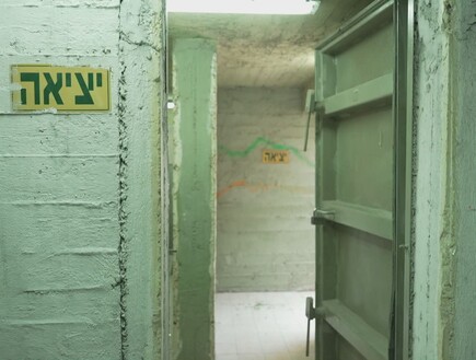פתח את המקלט הנטוש - וגילה גבר בן 55 ללא רוח חיים