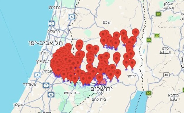 השיגור מאיראן לאזור ירושלים יורט, לא דווח על נפגעים