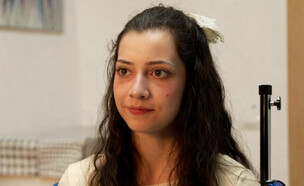 נואליה קסטיו (צילום: שימוש לפי סעיף 27א' לחוק זכויות יוצרים)