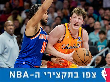 sportFive1692060 (צילום: ספורט 5)