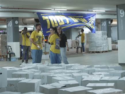 (צילום מסך) (צילום: ספורט 5)