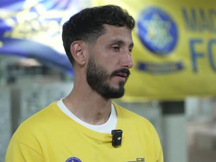 sportFive1692175 (צילום: ספורט 5)