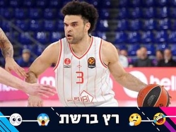 "הטוב בהיסטוריה של הפועל". בראיינט (GETTY) (צילום: ספורט 5)