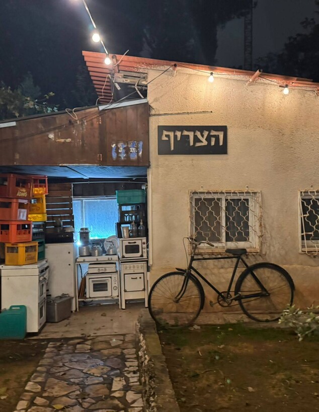 קרמזינה