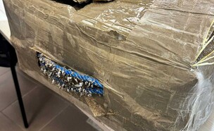 משלוח החשיש שנתפס (צילום: דוברות המשטרה)