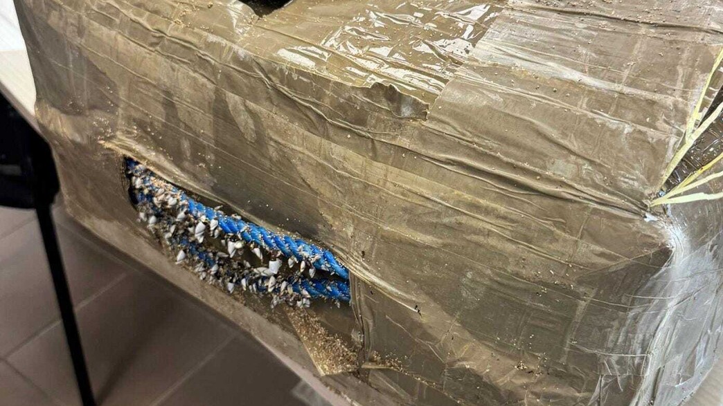 משלוח החשיש שנתפס משלוח החשיש שנתפס